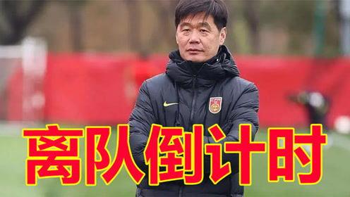 教头大爆料视频,内幕故事与独家视角