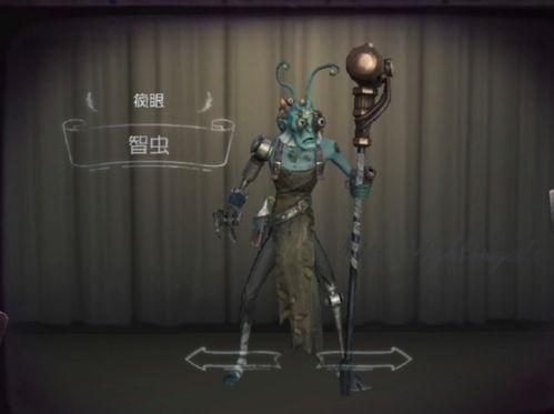 第五人格最新爆料蓝皮,神秘蓝皮角色首曝，全新势力即将加入战场！